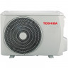 Сплит-система Toshiba RAS-24U2KH3S-EE/RAS-24U2AH3S-EE