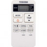 Сплит-система Toshiba Seiya RAS-24J2KVG-EE/RAS-24J2AVG-EE